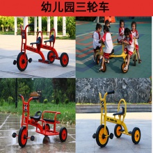 幼儿园儿童三轮车双人幼教三轮车户外运动儿童三轮车踩踏车