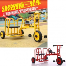幼儿园儿童三轮车双人幼教三轮车户外运动儿童三轮车踩踏车