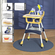 宝宝餐椅可躺可折叠吃饭椅便携家用婴幼儿椅多功能餐桌椅儿童饭桌
