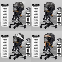 儿童溜娃神器轻便婴儿手推车可折叠宝宝四轮遛娃双向可坐可躺