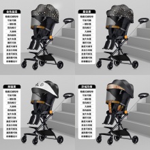 儿童溜娃神器轻便婴儿手推车可折叠宝宝四轮遛娃双向可坐可躺