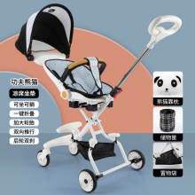 可坐可躺儿童溜娃神器婴儿推车轻便可折叠宝宝遛娃神器
