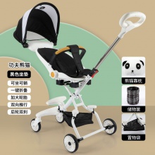 可坐可躺儿童溜娃神器婴儿推车轻便可折叠宝宝遛娃神器