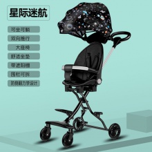 可坐可躺儿童溜娃神器婴儿推车轻便可折叠宝宝遛娃神器