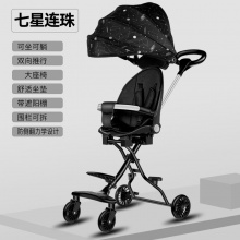 可坐可躺儿童溜娃神器婴儿推车轻便可折叠宝宝遛娃神器