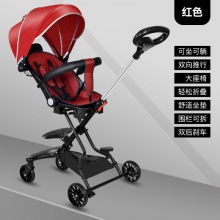 一键收车轻便折叠双向可坐躺溜娃神器儿童手推车高景观婴儿遛娃车