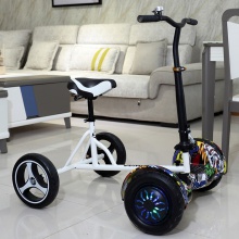 平衡车电动改装卡丁车辅助支架三四轮飘移车儿童成人通用