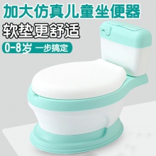 软垫新款儿童坐便器抽屉式可移动尿盆小座便器婴儿便盆小马桶