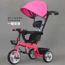 可推多用儿童三轮车推车 婴幼儿脚踏车1-3-5岁三四合一带棚
