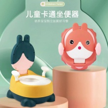 新款儿童坐便器抽屉式可移动尿盆小座便器婴儿便盆小马桶