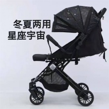 一键收可坐可躺婴儿推手口袋车儿童便携车宝宝轻便推折叠童车