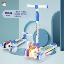 滑板车儿童2-3-6岁折叠音乐闪光可升降三轮四轮5男女孩幼儿滑滑车