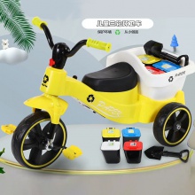 儿童三轮车脚踏单车三轮车环卫车2-4-6-9儿童脚踏自行车