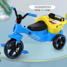 儿童三轮车脚踏单车三轮车环卫车2-4-6-9儿童脚踏自行车