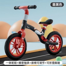 儿童平衡车 滑步车2-6岁小孩自行车无脚踏溜溜车可调节双轮滑行车