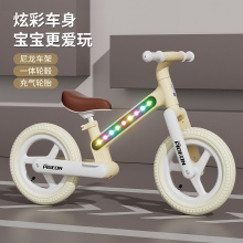 【新款带灯光】儿童平衡车3-6岁8两轮滑行车无脚踏滑步车车