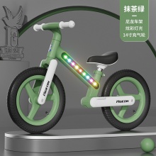 【新款带灯光】儿童平衡车3-6岁8两轮滑行车无脚踏滑步车车