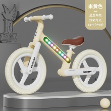 【新款带灯光】儿童平衡车3-6岁8两轮滑行车无脚踏滑步车车