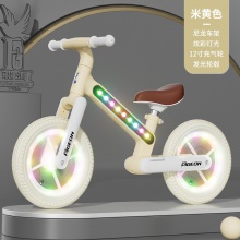 【新款带灯光】儿童平衡车3-6岁8两轮滑行车无脚踏滑步车车