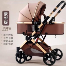高景观婴儿推车可坐可躺可换向外出溜娃神器双向减震宝宝推车