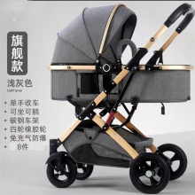 高景观婴儿推车可坐可躺可换向外出溜娃神器双向减震宝宝推车