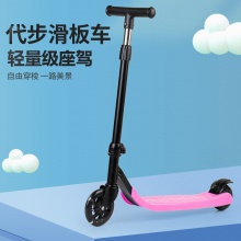 小孩滑板车6-15岁18青少年两轮成人代步滑板小孩单脚代步儿童滑行