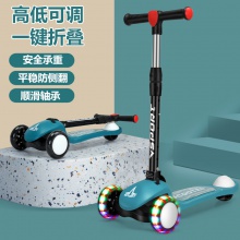 厂价供应儿童滑板车 三轮宝宝滑行车 米高可折叠滑滑车