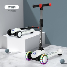 厂价供应儿童滑板车 三轮宝宝滑行车 米高可折叠滑滑车