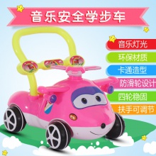儿童学步车小孩宝宝助步车婴儿学走路手推车玩具车可调速