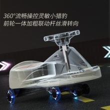 儿童扭扭车溜溜车1-3岁男女宝宝防侧翻大人可坐滑行车儿童摇摆车