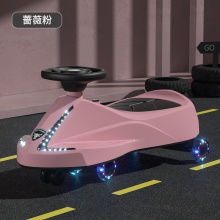 儿童扭扭车溜溜车1-3岁男女宝宝防侧翻大人可坐滑行车儿童摇摆车