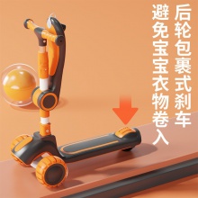 新款儿童三合一折叠滑板车1-3-6岁男女宝宝滑行车可坐可骑溜溜车