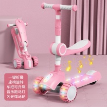 新款儿童三合一折叠滑板车1-3-6岁男女宝宝滑行车可坐可骑溜溜车