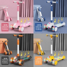 新款儿童三合一折叠滑板车1-3-6岁男女宝宝滑行车可坐可骑溜溜车