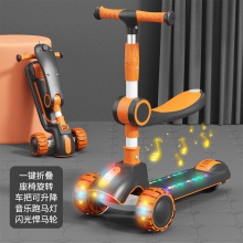 新款儿童三合一折叠滑板车1-3-6岁男女宝宝滑行车可坐可骑溜溜车