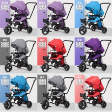 减震单人可躺可旋转可折叠儿童脚踏三轮车 带蓬三轮车