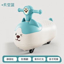花生车扭扭车溜溜儿童1一3岁婴儿宝宝一周岁礼物男女宝妞妞防侧翻
