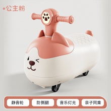 花生车扭扭车溜溜儿童1一3岁婴儿宝宝一周岁礼物男女宝妞妞防侧翻