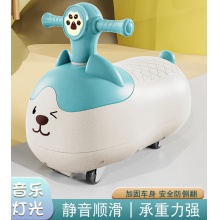 花生车扭扭车溜溜儿童1一3岁婴儿宝宝一周岁礼物男女宝妞妞防侧翻