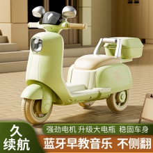 儿童电动摩托车 1-5岁男女小孩玩具车可坐人双驱电动遥控玩具车