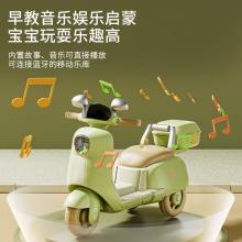 儿童电动摩托车 1-5岁男女小孩玩具车可坐人双驱电动遥控玩具车