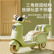儿童电动摩托车 1-5岁男女小孩玩具车可坐人双驱电动遥控玩具车