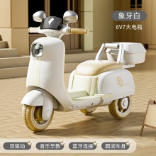 儿童电动摩托车 1-5岁男女小孩玩具车可坐人双驱电动遥控玩具车