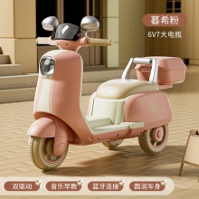 儿童电动摩托车 1-5岁男女小孩玩具车可坐人双驱电动遥控玩具车