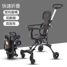 溜娃神器儿童轻便可折叠婴儿手推车双向宝宝推车外出遛娃一键收车