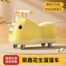 花生平衡车 儿童溜溜车 男女宝宝1-4周岁礼物玩具卡通滑行车