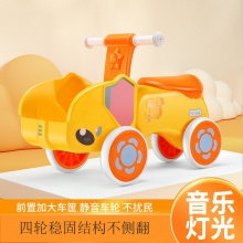 新款儿童四轮滑行车带音乐灯光小孩溜溜车宝宝助步车1-6岁的宝宝