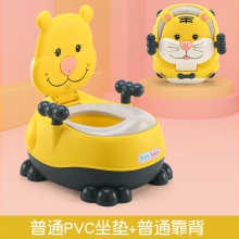 儿童马桶坐便器男小孩女宝宝婴幼儿专用训练厕所家用加大便桶尿盆