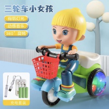 儿童玩具电动旋转特技三轮车抖音同款音乐发光卡通玩具摆摊
