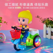 儿童玩具电动旋转特技三轮车抖音同款音乐发光卡通玩具摆摊